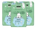 Muumi Baby luierbroekjes maat 7 | 102 stuks