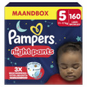 Pampers Baby Dry Night Pants luierbroekjes maat 5 | 160 stuks