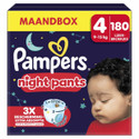 Pampers Baby Dry Night Pants luierbroekjes maat 4 | 180 stuks
