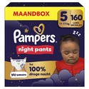 Pampers Baby Dry Night Pants luierbroekjes maat 5 | 160 stuks