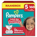 Pampers Baby Dry Pants luierbroekjes maat 5 | 160 stuks