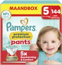 Pampers Premium Protection Pants luierbroekjes maat 5 | 144 stuks