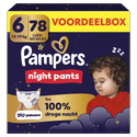 Pampers Baby Dry nachtluierbroekjes maat 6 | 94 stuks