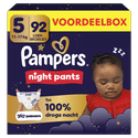 Pampers Baby Dry Night Pants luierbroekjes maat 5 | 92 stuks
