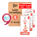 Etos luierbroekjes maat 4 | 192 stuks